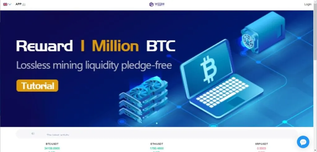 Featured Image